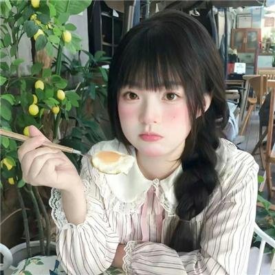 美丽的一天