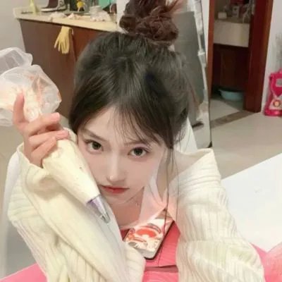 乌纳和努克